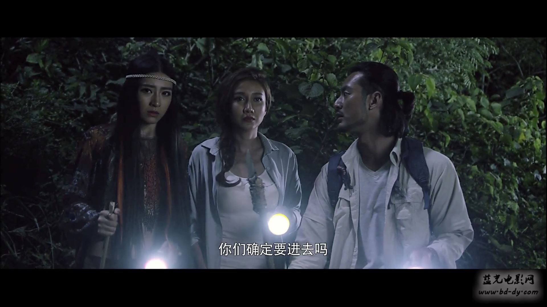 《食人岛》2016国产恐怖.HD1080P.国语中字截图