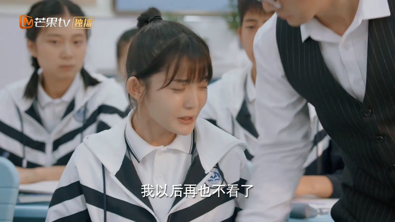 2020国剧《时光与你都很甜》32集全.HD1080P.国语中字截图;jsessionid=8h0dSnDd5Bd9Glzrn_CiyDgQQwuSWNIGj2At-LvI