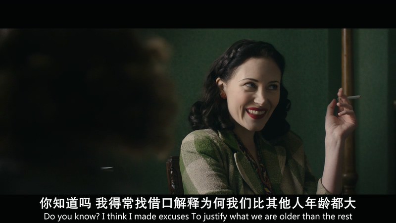 2018惊悚传记《红琼》BD720P&BD1080P.英语中英双字截图