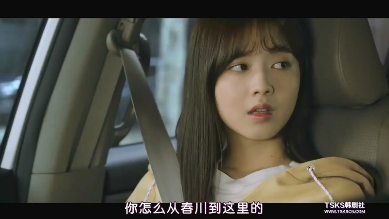 2019韩剧《伟大的Show》更至09集.HD720P.韩语中字截图;jsessionid=8mLZ6sahDWmqLcrLaS4Ri82b6nXE1gaCfrNSrxvC