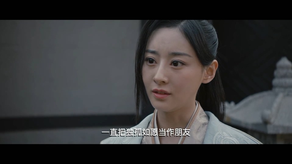 2022古装奇幻《独孤天下之预言》HD1080P.国语中字截图;jsessionid=k_Im7hNlY2Pk5t8fC3-NFy3PlpgoRrH6ho5uoxAS