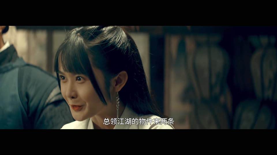 2022古装悬疑《鲁班奇术》HD1080P.国语中字截图