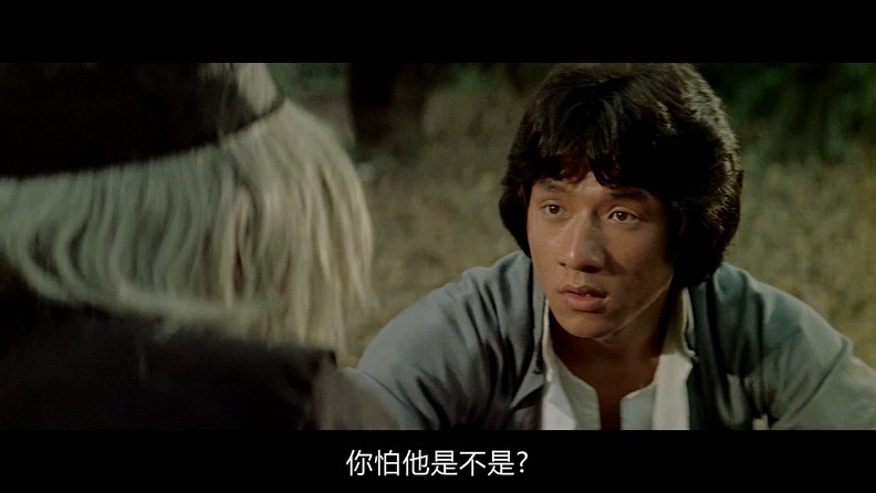 1978经典动作喜剧《醉拳》BD720P.国粤双语中字截图