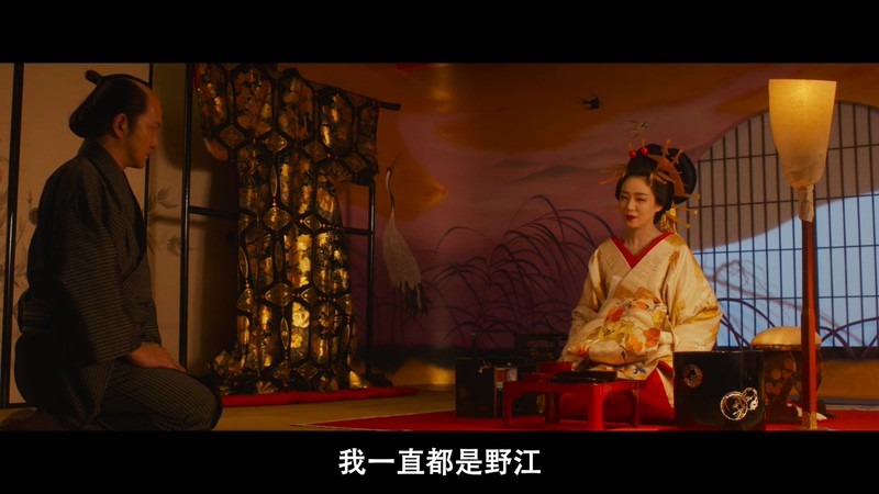 2020日本剧情《澪之料理帖》BD720P&BD1080P.日语中字截图;jsessionid=byG05efEj0TrPKkjOSw9h4tuFDZH4oM_b5DHvLv-