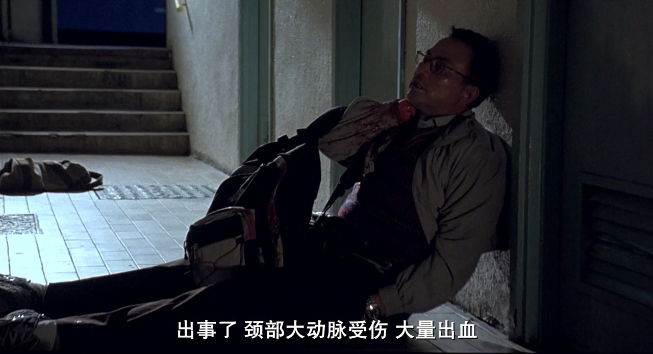 《跟踪》2007犯罪惊悚.BD720P.国粤双语中字截图;jsessionid=x8uiL4fOKbc3ANLcIHcUty4MubuW8MZ9hmpafsPk