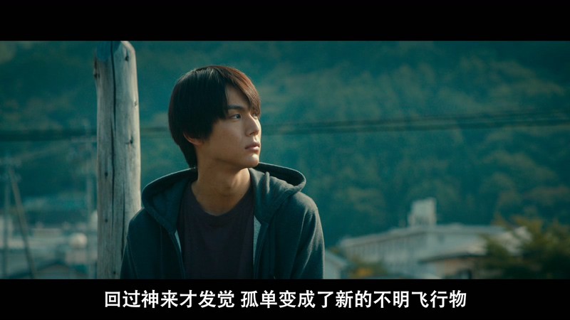 2021日本剧情《破碎的瞬间》HD720P&HD1080P.日语中字截图;jsessionid=TOTszEq_33LJZt1N91uxt7wVhiTzDKI7kiVLh9Dz