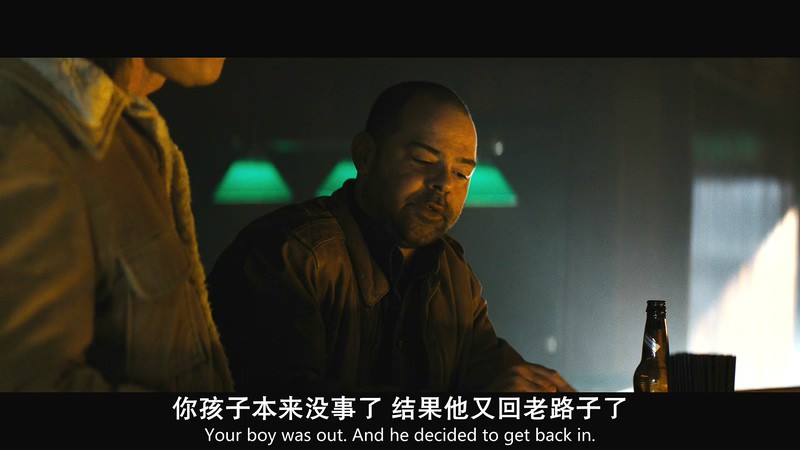 2018犯罪剧情《白人男孩瑞克》BD1080P&BD720P.英语中英双字截图;jsessionid=jkPazzEH21UiyJugxVCKgGAiQ0HiIKjUAq2QYeg2