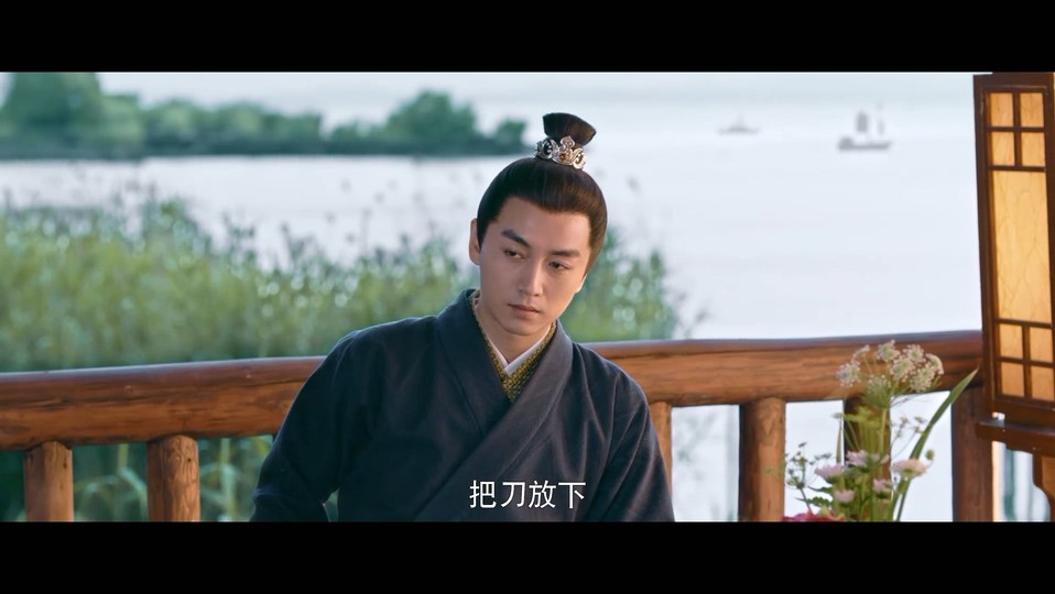 2022国剧《梦华录》40集全.HD1080P&4K.国语中字截图;jsessionid=D4T716aVRSx0B7tYYPd14qmoNMvsRZdQOGvfnDmt