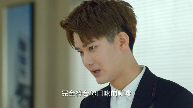 2020国剧《爱情的开关》46集全.HD1080P.国语中字截图