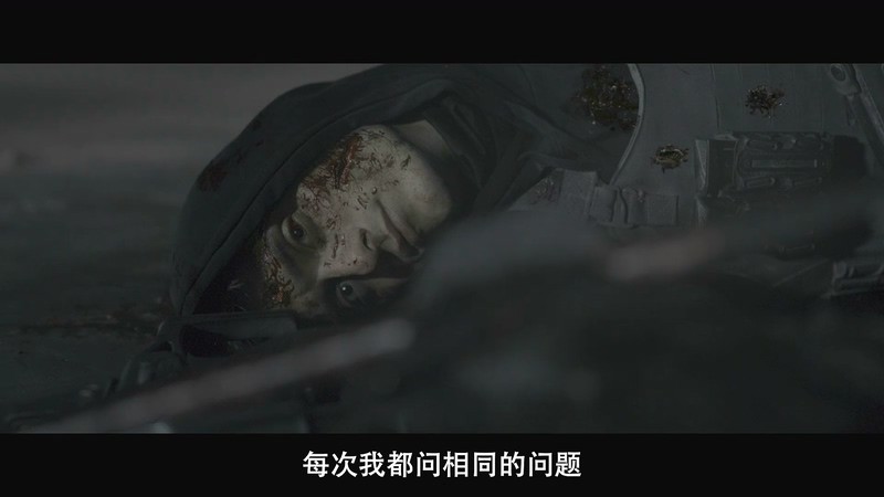 2020奇幻动作《永生守卫》HD720P&HD1080P.英语中字截图