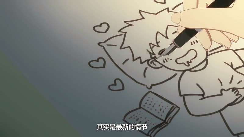 2018动画爱情《我是江小白第二季》12集全.HD1080P.国语中字.无水印截图