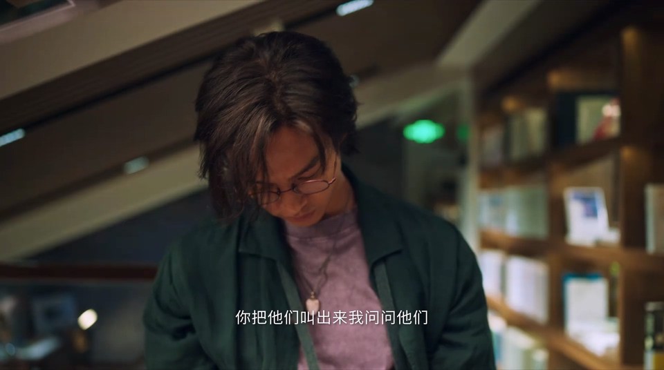 2023国产爱情《长沙夜生活》HD1080P.国语中字截图;jsessionid=Tg3KmJtjDG86ZF38EqAqnG54zCwW_PcbHfUaNKJy