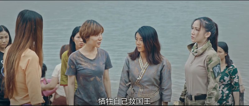 2019国产动作《绝色营救》HD1080P.国语中字截图;jsessionid=nHIa8NTr-QJdhdbIX4irk5Ww3C1NxZ2vMWEbZiOr