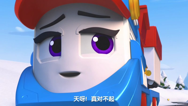 2020加拿大动画《Mighty Express：超威圣诞节》HD720P&HD1080P.英语中字截图;jsessionid=D5QMzmz11kyADxP8ypQJdgQ2f7wJsfsmaGaQvmdd