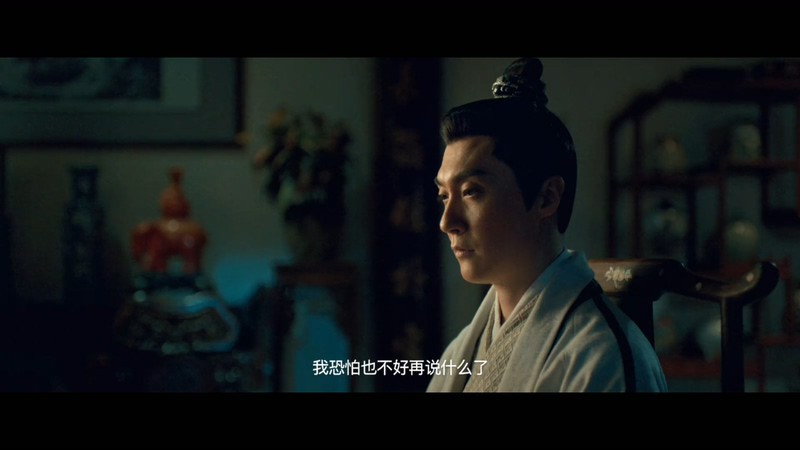 2021古装奇幻《长安伏妖》HD1080P.国语中字截图;jsessionid=gWr9pyfQA31QcWb--gNKMLFwg12x_plxk1_NfqYj