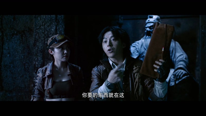 2020国产剧情《撼龙天棺》HD1080P.国语中字截图;jsessionid=EsvlcdO_0MjcK6G4vdT6Wtuw0MsGtN_BecFTdQz6