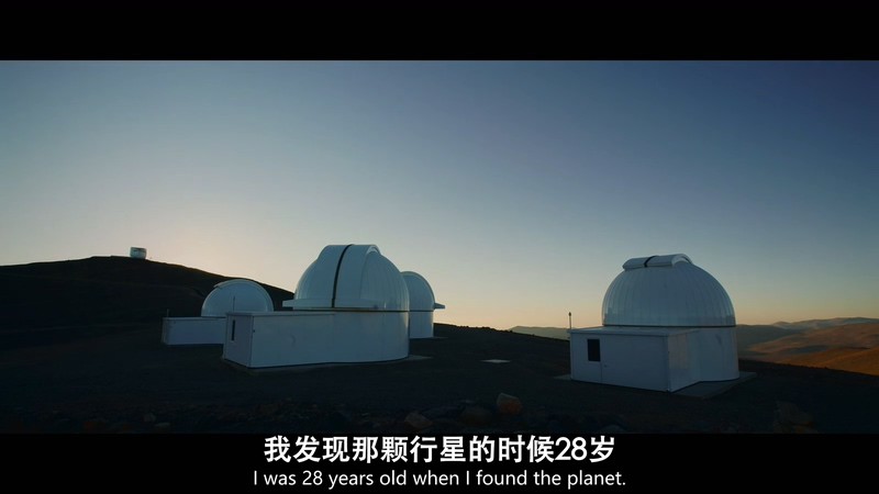 2020英剧《外星世界》4集全.HD1080P.英语中英双字截图