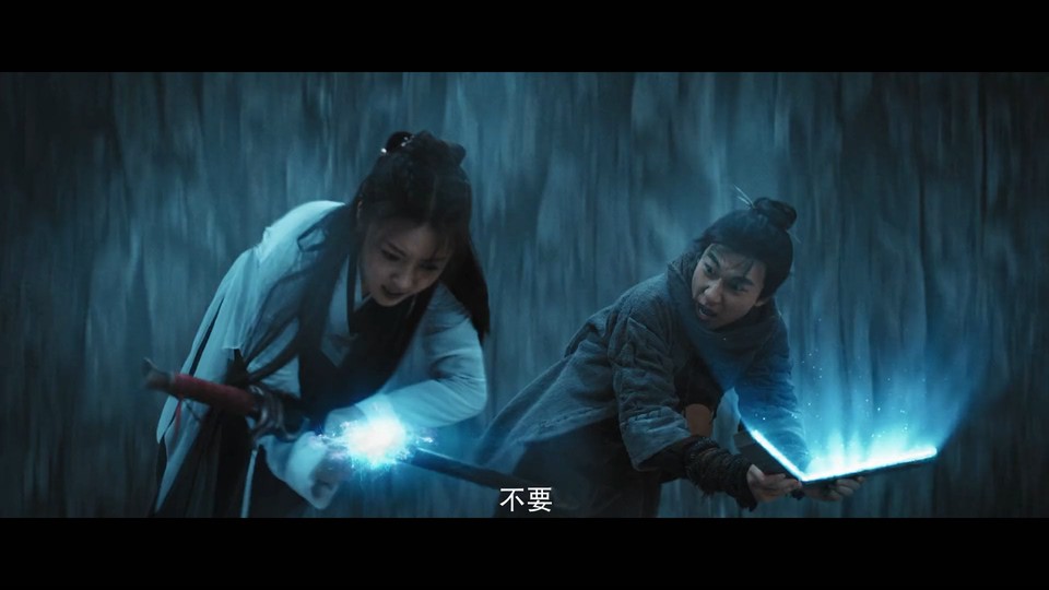 2022爱情喜剧《大话西游：缘起》HD1080P.国语中字截图