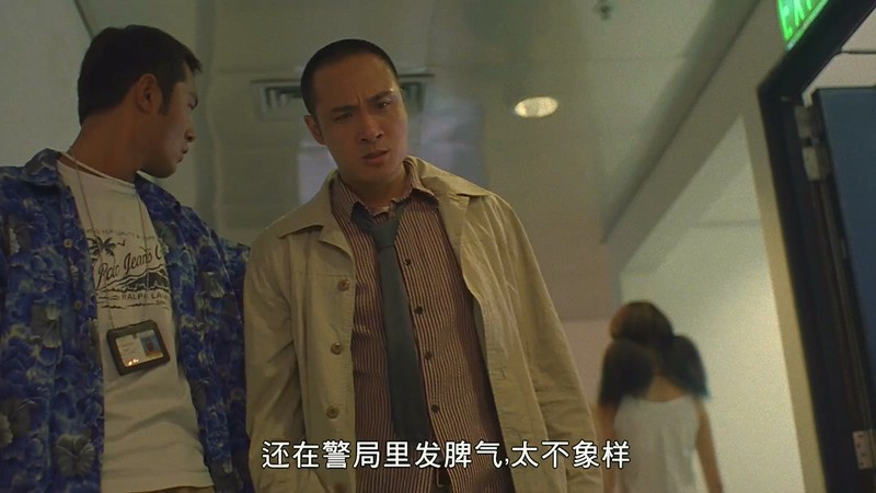 1999高分犯罪《爆裂刑警》HD1080P.国粤双语中字截图