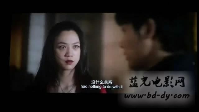 《北京遇上西雅图之不二情书》2016国产喜剧爱情.HD1280P.国语中字截图