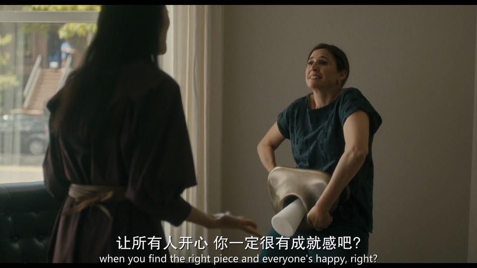 2023美国喜剧《你伤害了我》HD1080P.英语中字截图;jsessionid=Ak033meRX12mVdbTZE2ZDh8VOd41xl7qdv-ePDqW