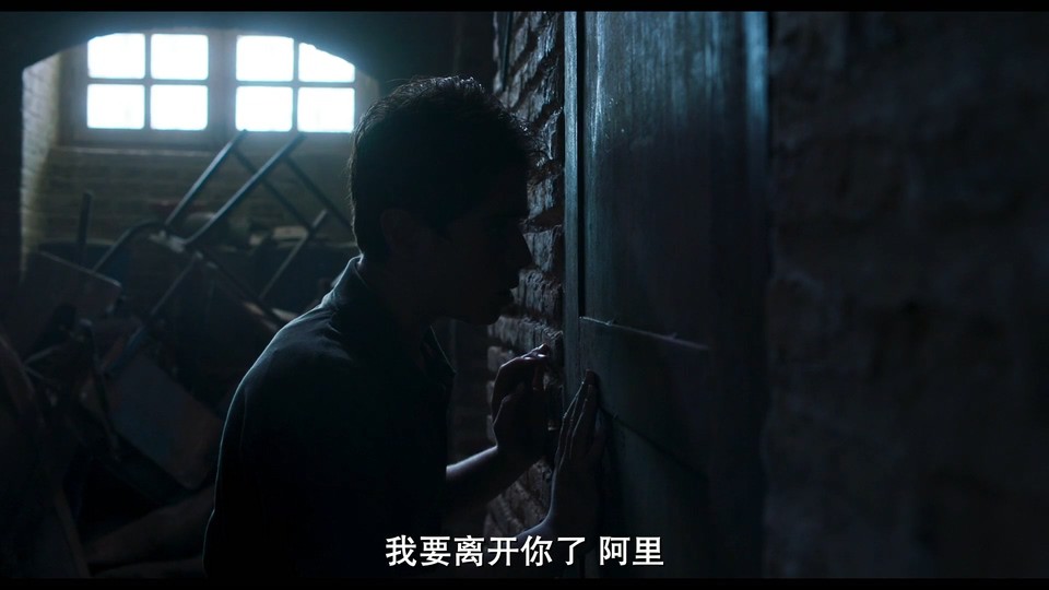 2020伊朗剧情《太阳之子》HD1080P.波斯语中字截图