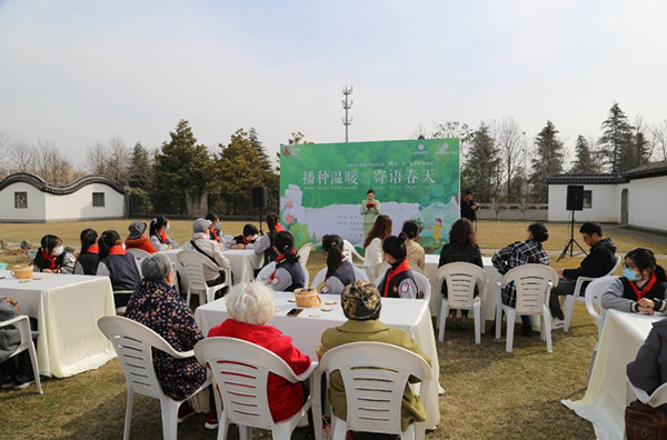 常州栖凤山福寿园举行“播种温暖 寄语未来”植树节主题活动