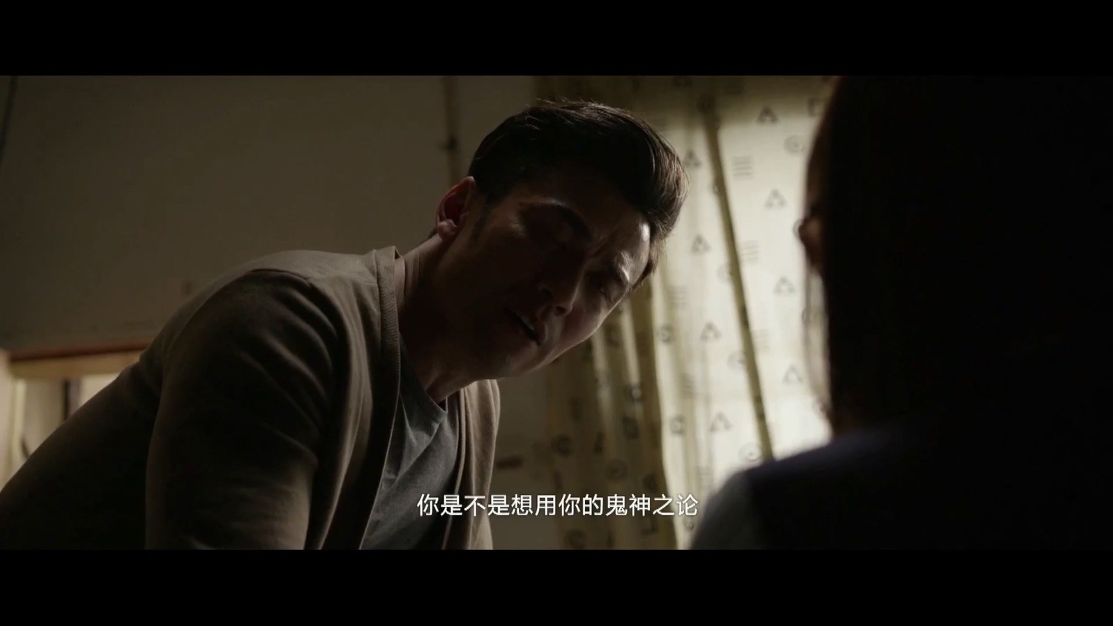 《诡影实录》2017悬疑惊悚.HD1080P.国语中字截图