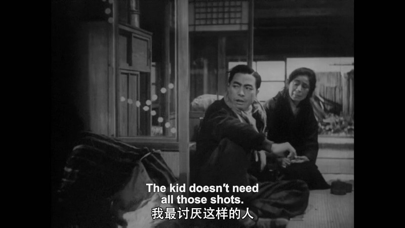 1948日本剧情《夜之女》HD720P&HD1080P.日语中字截图