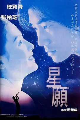 黑带女郎2007