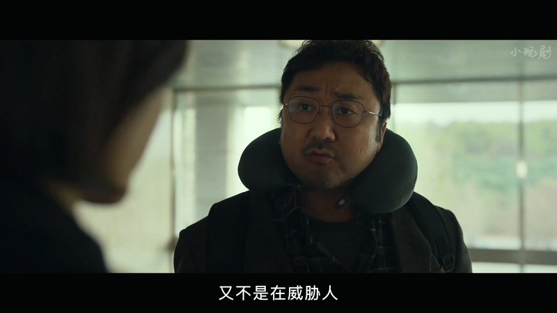 2019动作灾难《白头山》HD720P&HD1080P.韩语中字截图