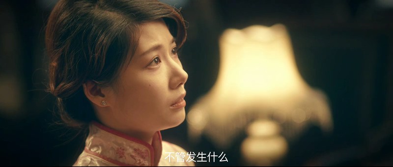 2017爱情悬疑《造梦师》HD1080P.国语中字截图