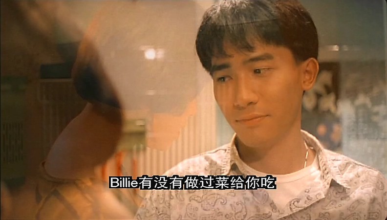 1986香港剧情《地下情》HD1080P.国语中字截图