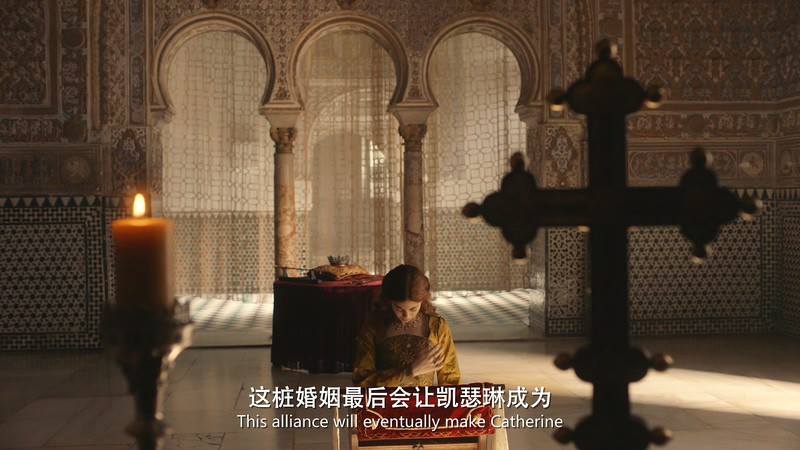 西班牙公主剧照