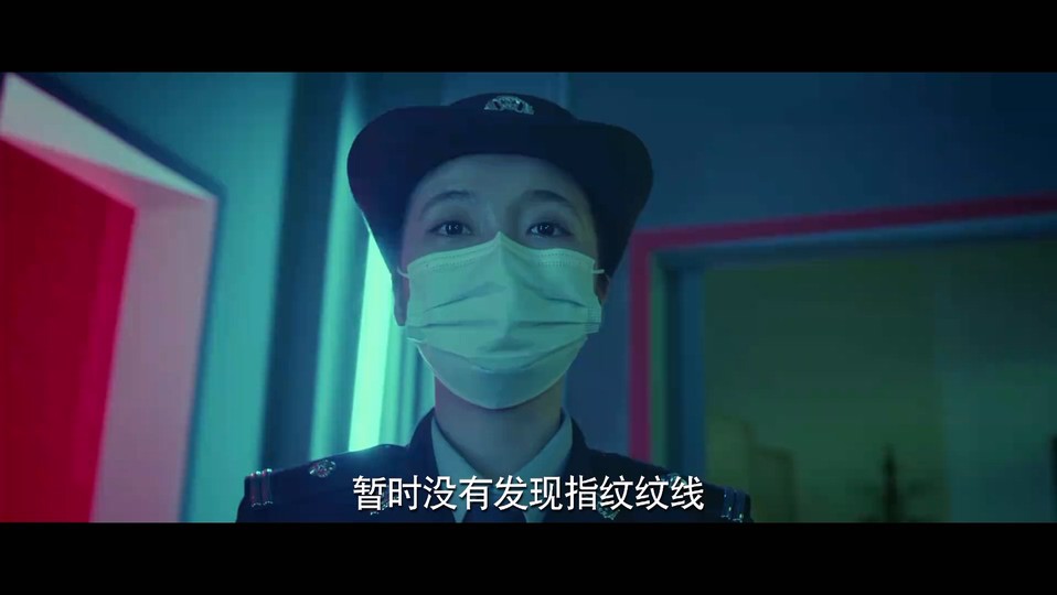 2023悬疑犯罪《法医秦明之雨中协奏曲》HD1080P.国语中字截图;jsessionid=hivULXkDyOyteEJ6jPp7CEO_kM_yEaMS_dS5amBr