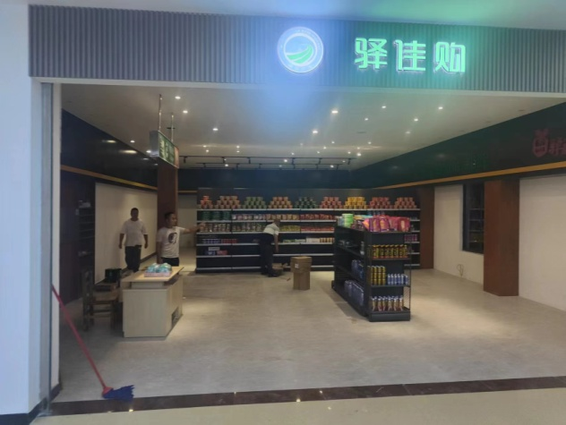 福建高速养护网 -  千亿（中国）体育登录入口