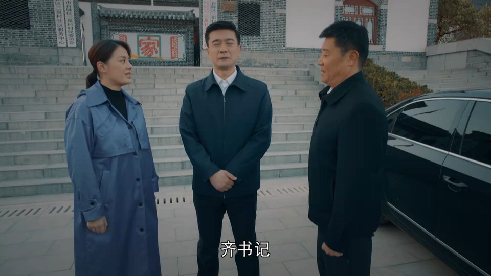 2022国剧《三泉溪暖》27集全.HD1080P.国语中字截图