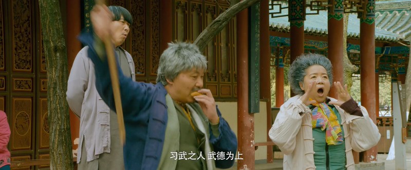 2018动作喜剧《陈翔六点半之铁头无敌》HD1080P.国语中字截图