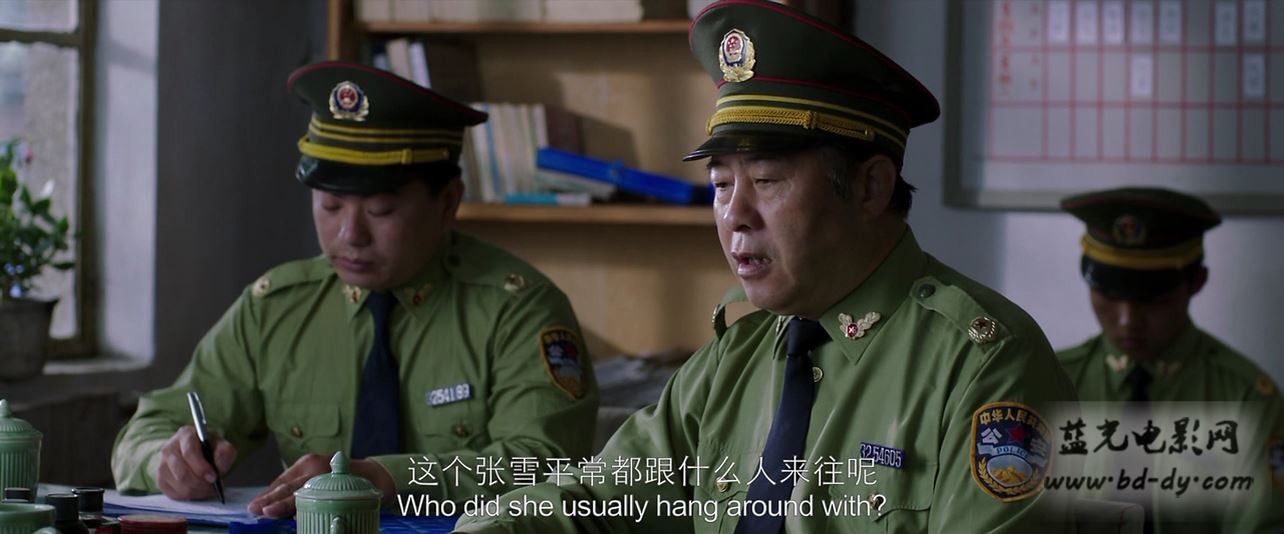 《黑处有什么》2015剧情犯罪悬疑.HD720P.国语中字截图