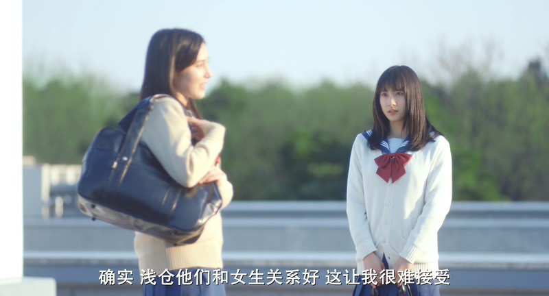 [BD-MP4] 守望春天的我们 / 等待春天的我们(台) / 春待つ僕ら (2018)截图;jsessionid=YasOsy7EB_Pm0bCuHqeHMPIAtGLqnTJ36UyBCZ6g