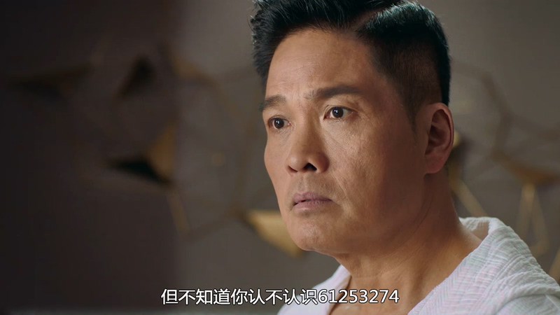 2020国剧《盲侠大律师2020国语》28集全.HD1080P.国语中字截图;jsessionid=G-sulsPpcowWDLHYN8-BSX1Y-xpgVDpwN2x2-AFR