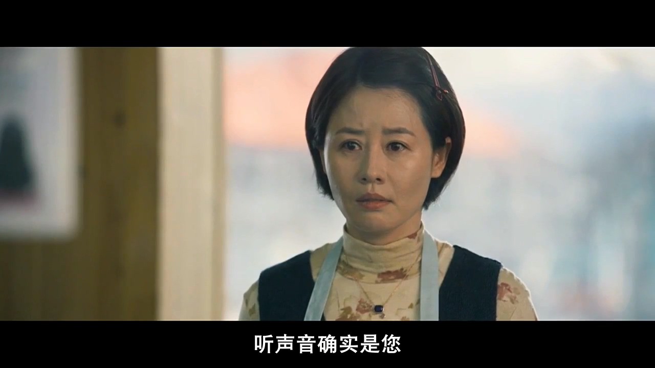 《一天》2017惊悚.HD720P.韩语中字截图