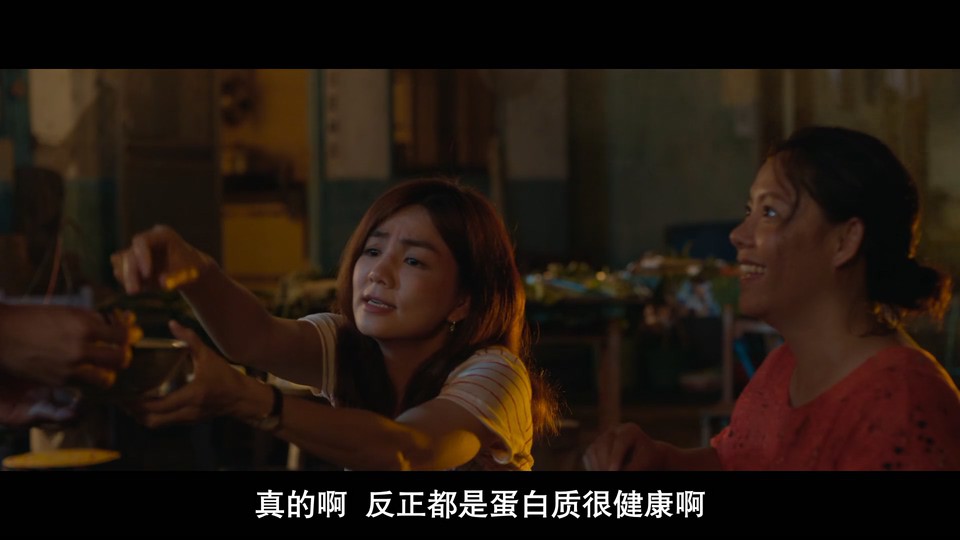 2021台湾音乐剧情《听见歌 再唱》BD1080P.国语中字截图;jsessionid=y0kj0Pv_e8xJqOH5xqnnVrZk8CHEGtkJ4bGjxFvP