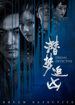 狂风欲女2009