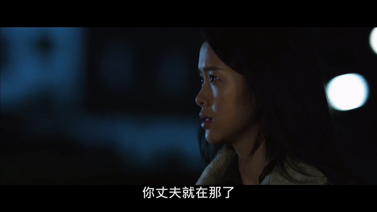 《娟》2015越南剧情.HD720P.越南语中字截图