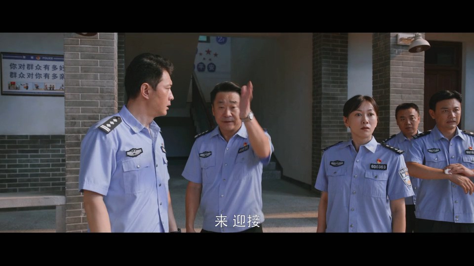 2022国剧《警察荣誉》38集全.HD1080P.国语中字截图;jsessionid=g25qfljgNYlLoj2km4Ssh086wt8ugzofXxbVCEnv