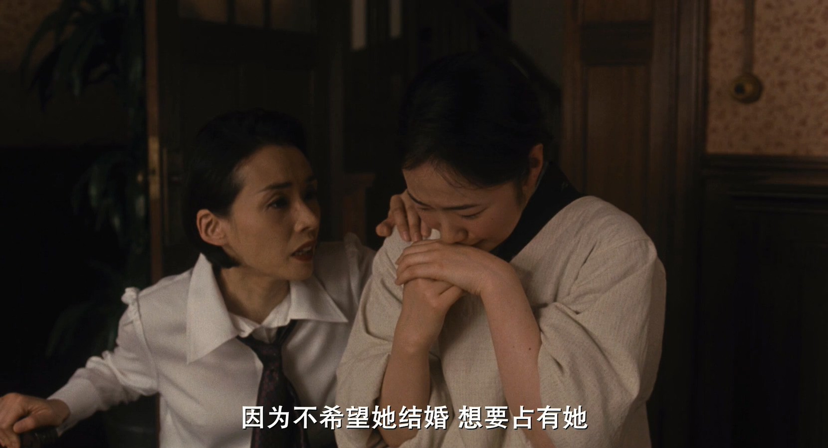 《小小的家》2014高分剧情爱情.BD720P&BD1080P.日语中字截图