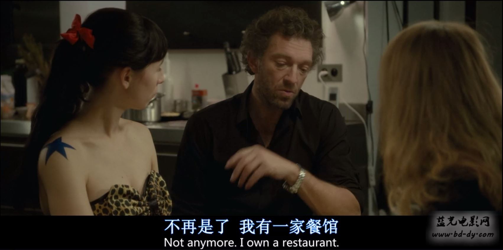 《我的国王》2015法国剧情.BD720P.中英双字截图