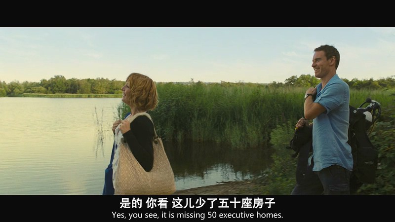 2008恐怖惊悚《伊甸湖》BD720P&BD1080P.英语中英双字截图