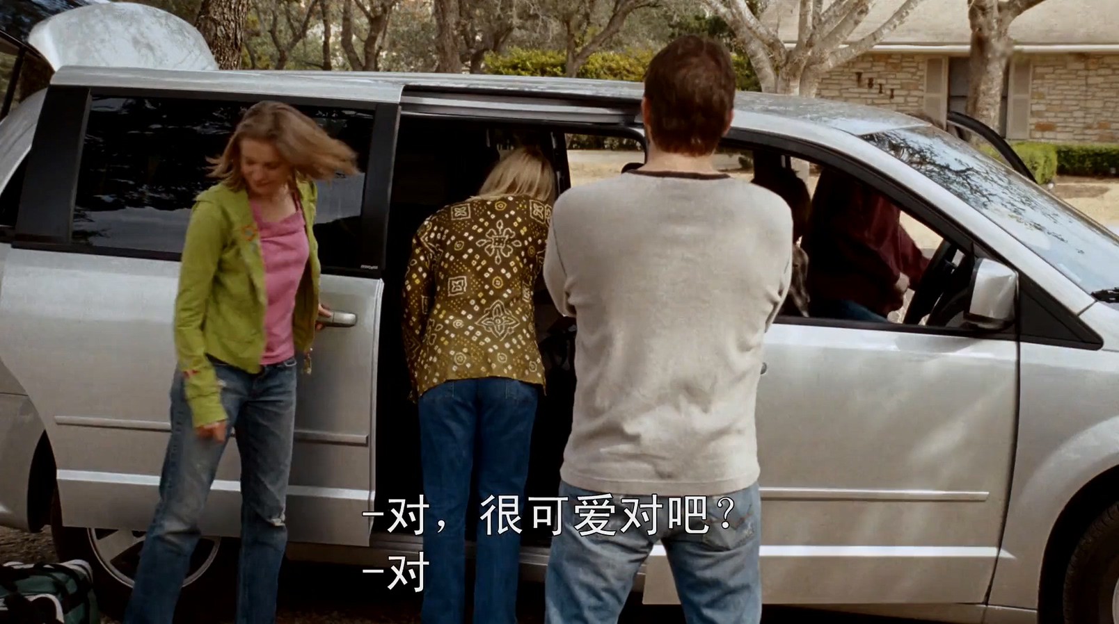 《少年时代》2014高分剧情.HD720P&HD1080P.英语中字截图